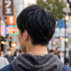 著者